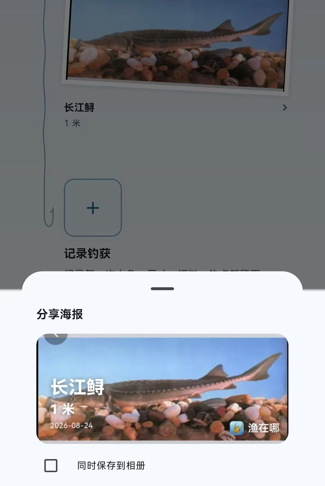 HookedHere1.4.3 Ȥζ����
