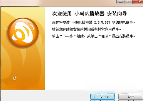 iLabaС�������ֲ�����{package_version_name} ���ֲ���