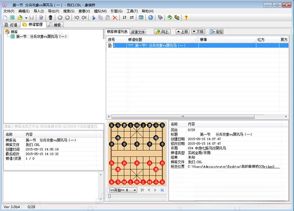 ������{package_version_name} �������ѧϰ