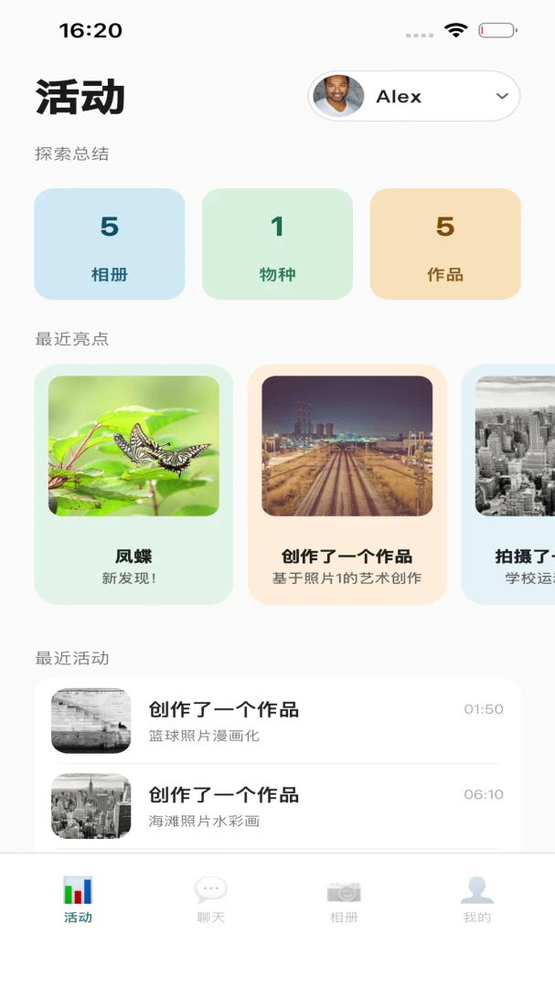 QMox1.1.9 �ƶ��˹���