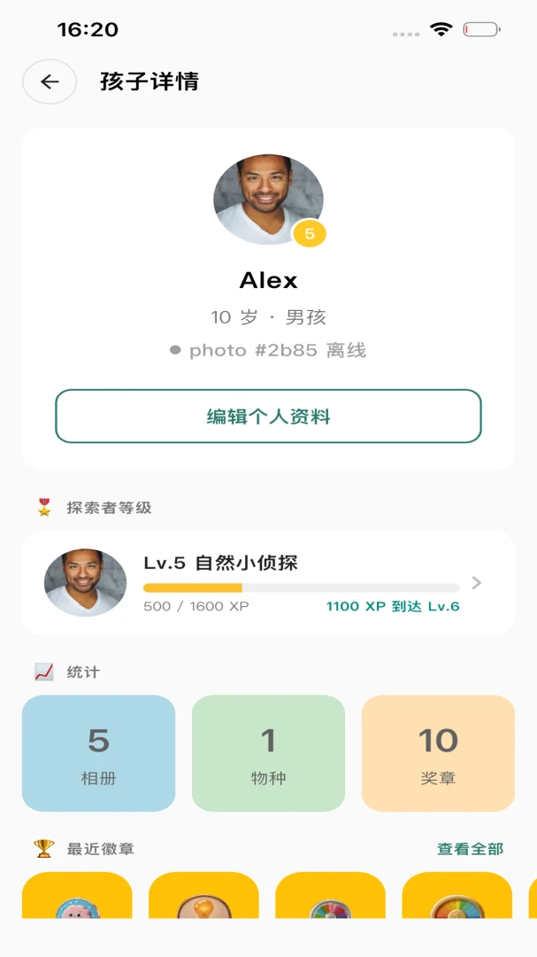 QMox1.1.9 �ƶ��˹���