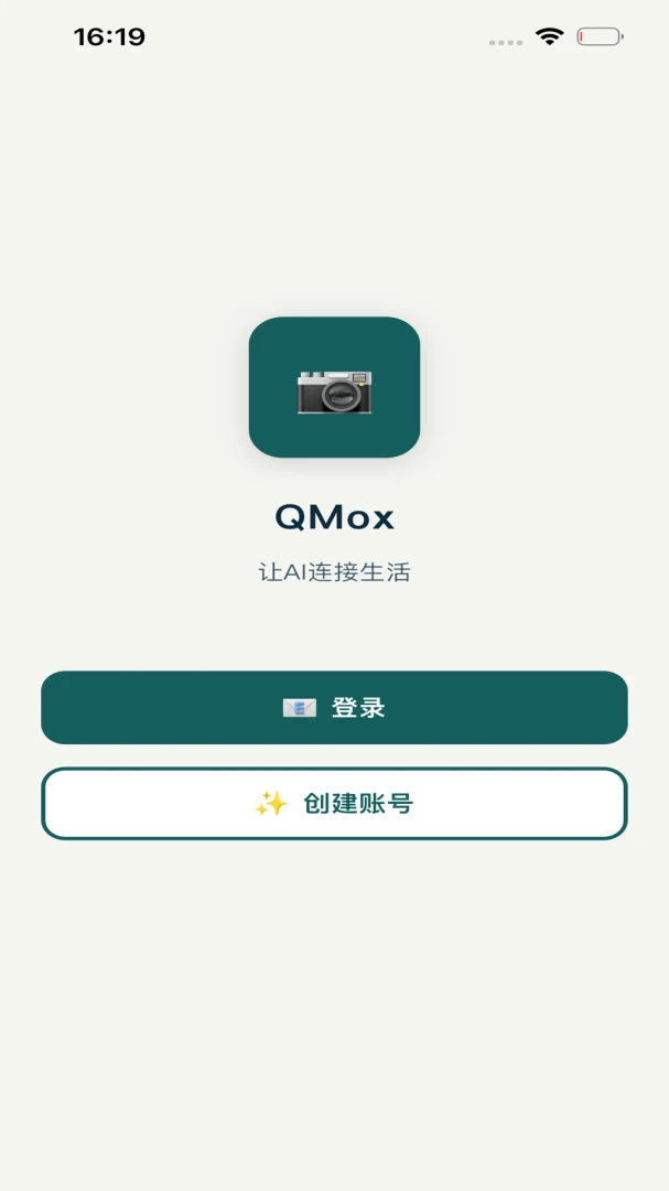 QMox1.1.9 �ƶ��˹���