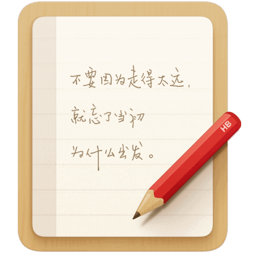 ���ӱ�ǩSmartisan Notes