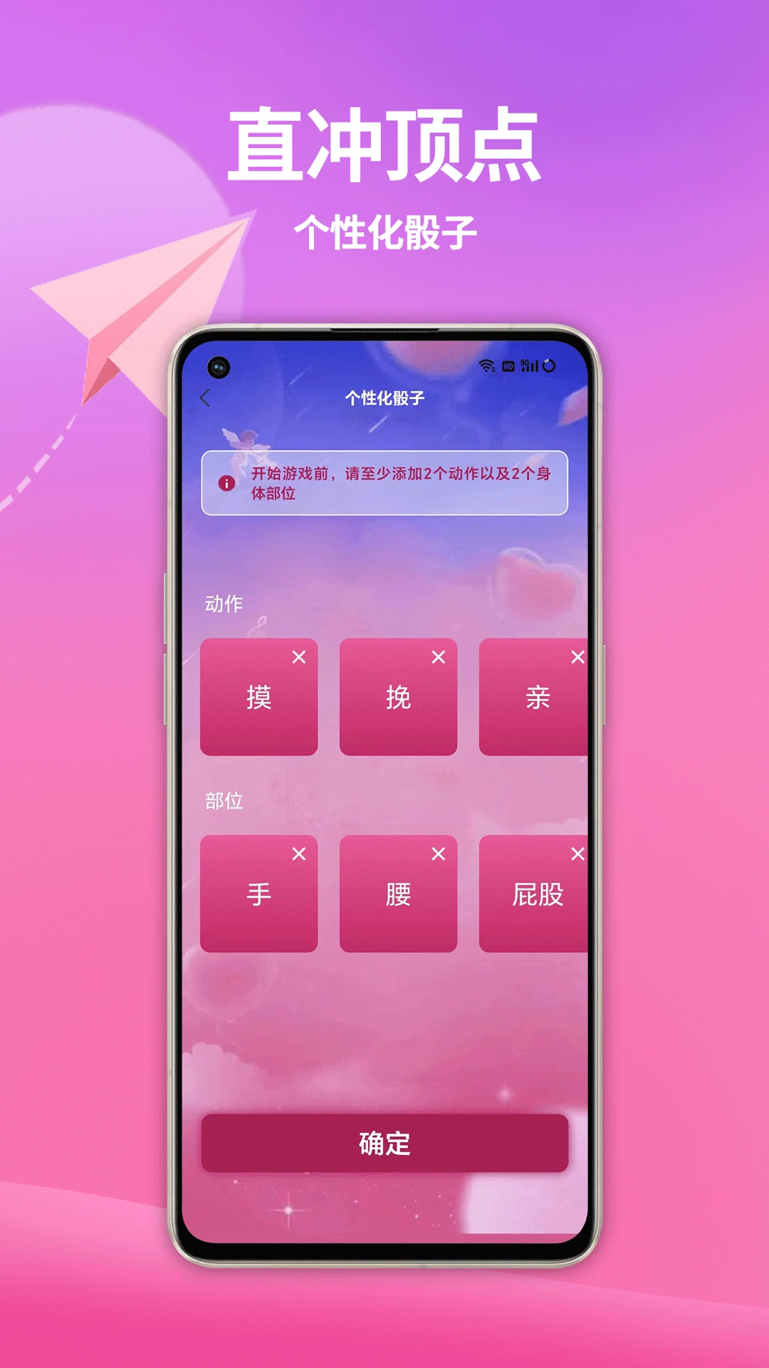 ���»���1.0.7 ������Ϸ