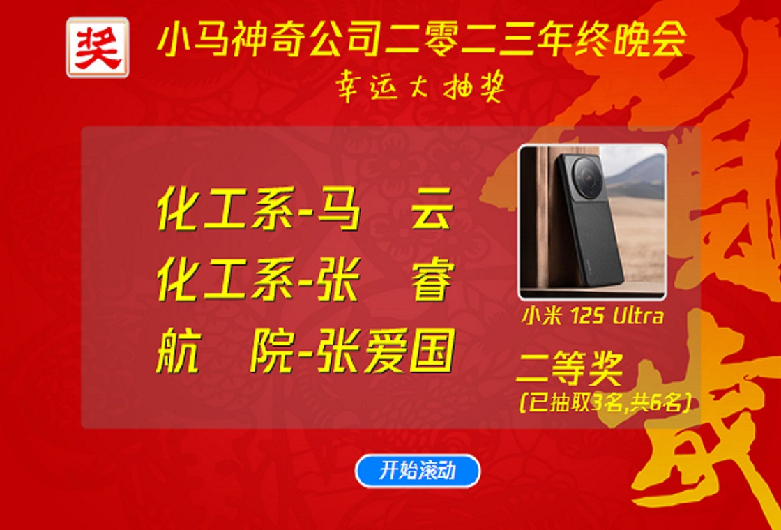�齱֮��{package_version_name} �齱����