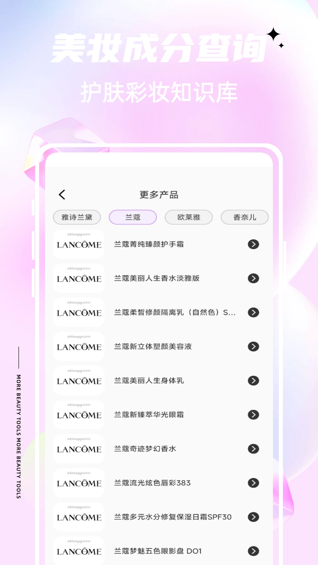 ��1.0.6 ��������
