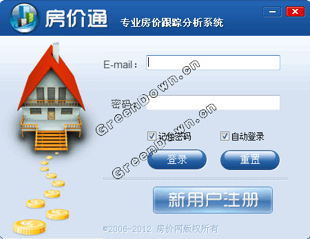 ����ͨ{package_version_name} ���۲�ѯ����