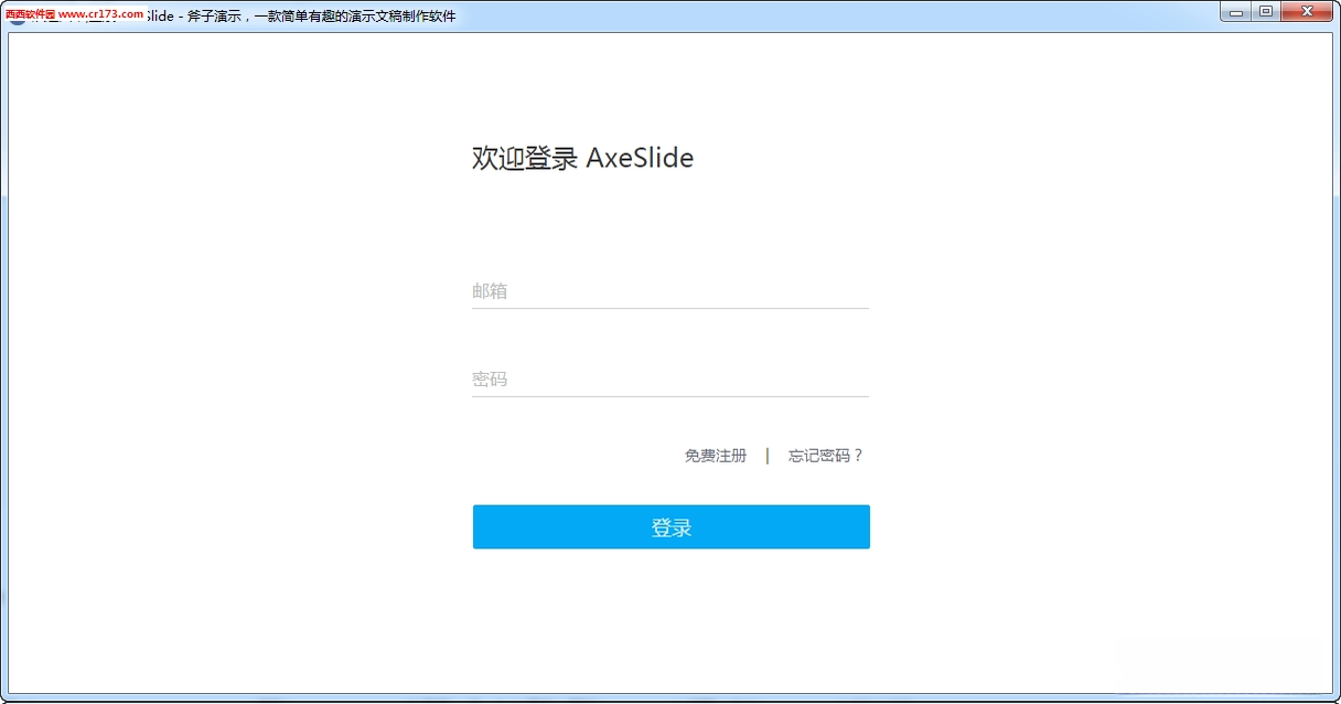 ������ʾ{package_version_name} ������ʾ����