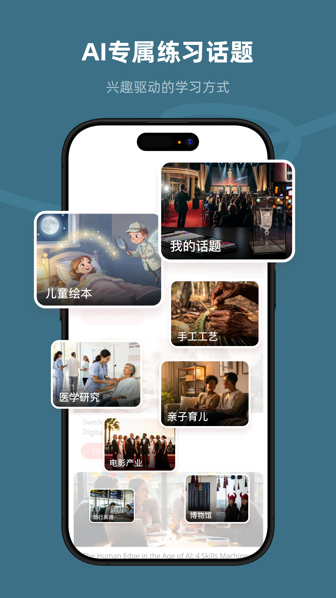 Xpeak1.0.50 �罻���칤��