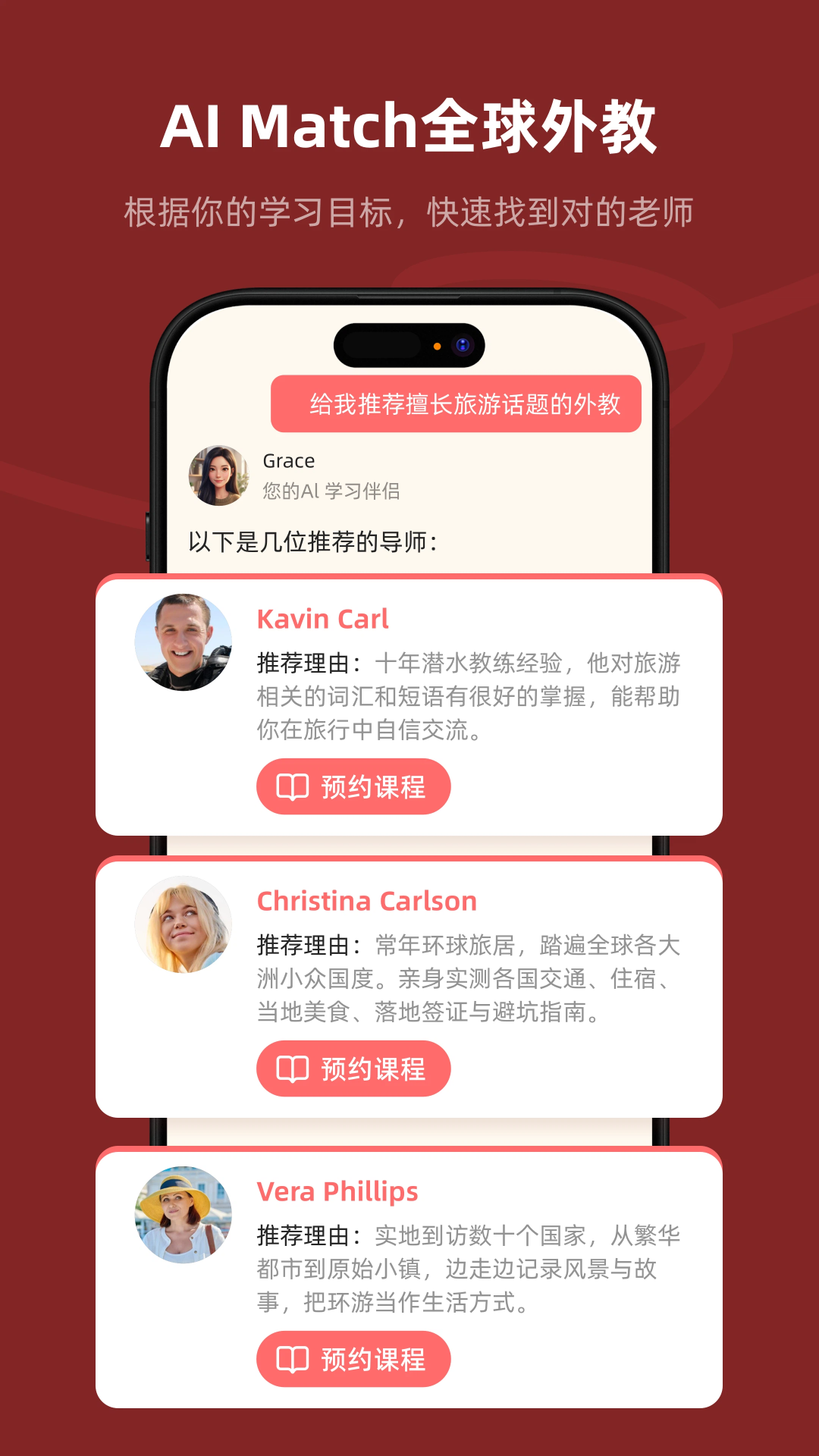 Xpeak1.0.50 �罻���칤��