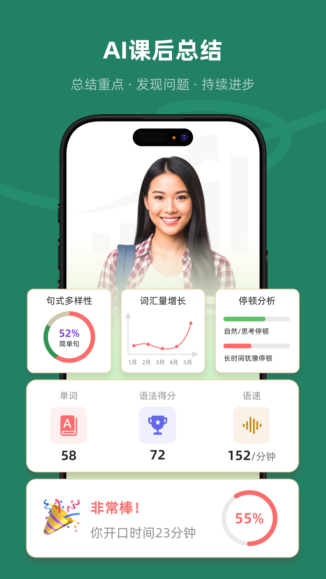 Xpeak1.0.50 �罻���칤��