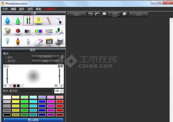 PhotoInstrument 安卓版 修图界面