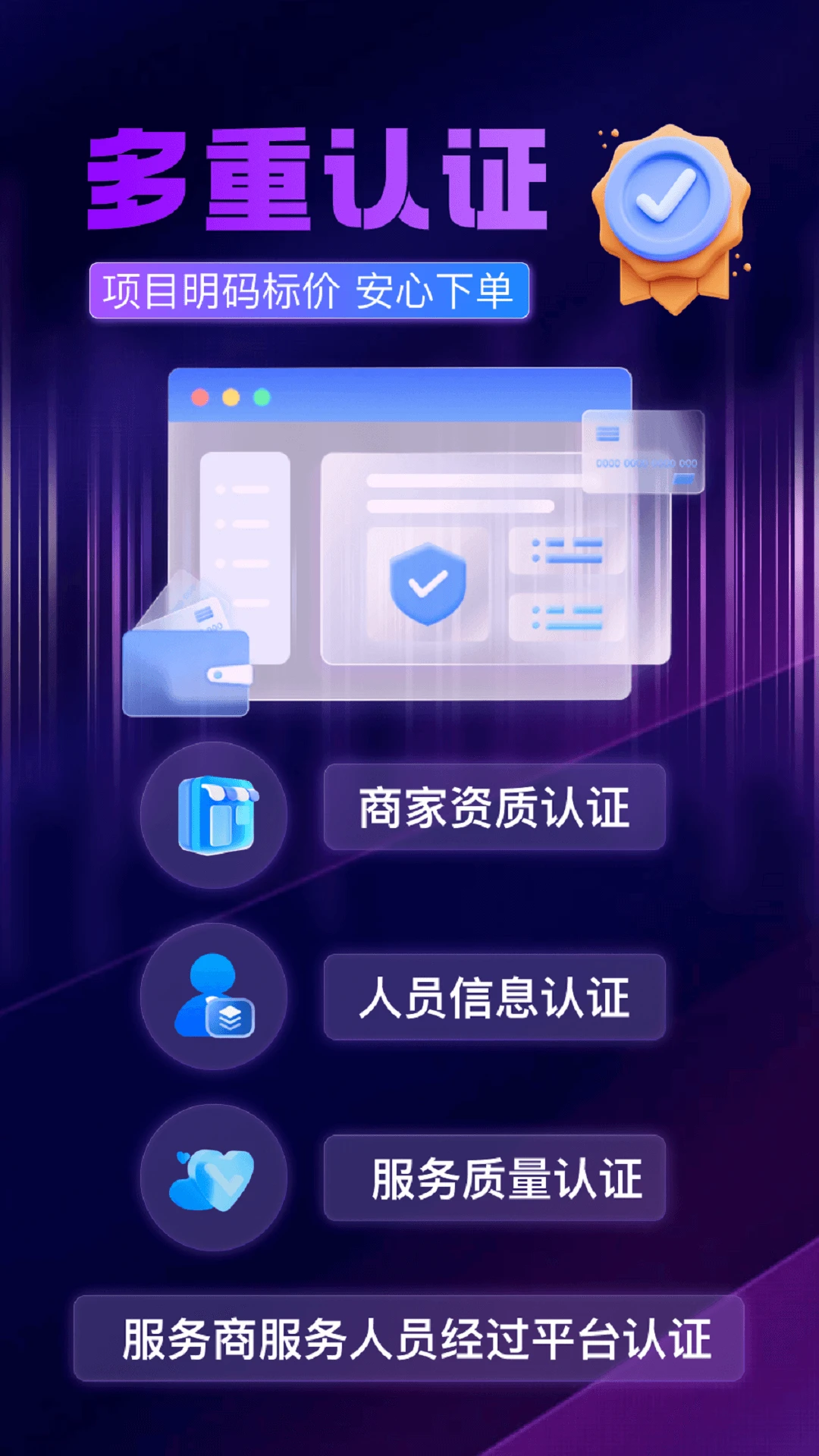 ���õ���2.2.5 ���Ű�Ħ����
