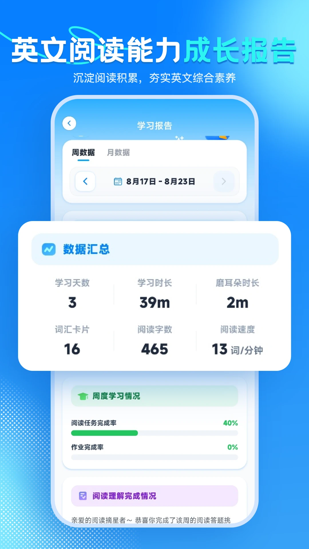 ˼����ѧϰ3.0.1����ѧϰ
