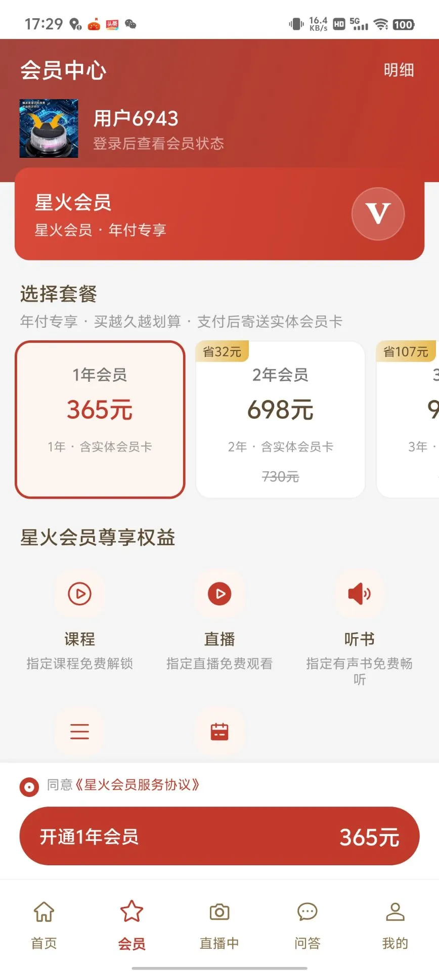 �ǻ���1.0.6 �����ֳ�����