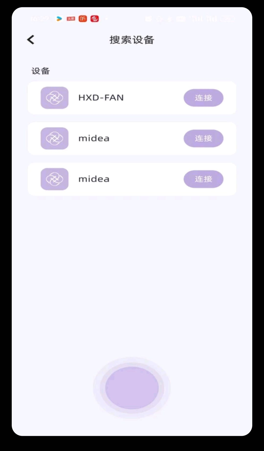 ����Ulucky2.5.1 ������¼����