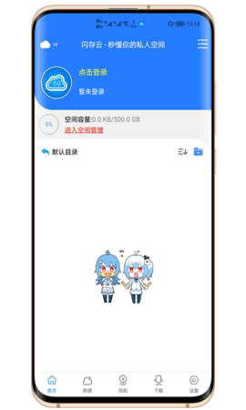 ����0.80.21 ����������