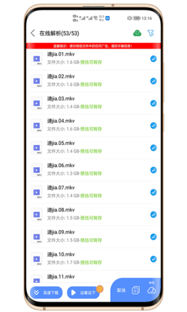 ����0.80.21 ����������