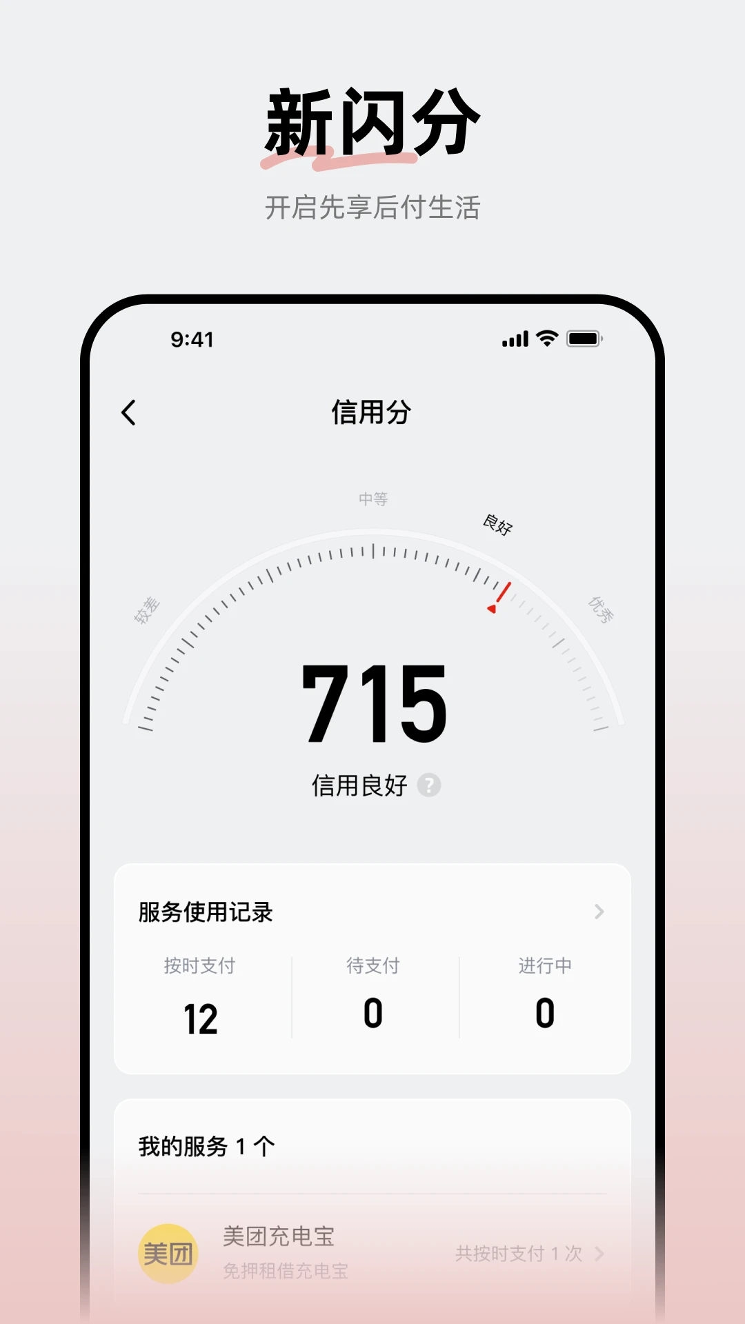 ����0.80.21 ����������