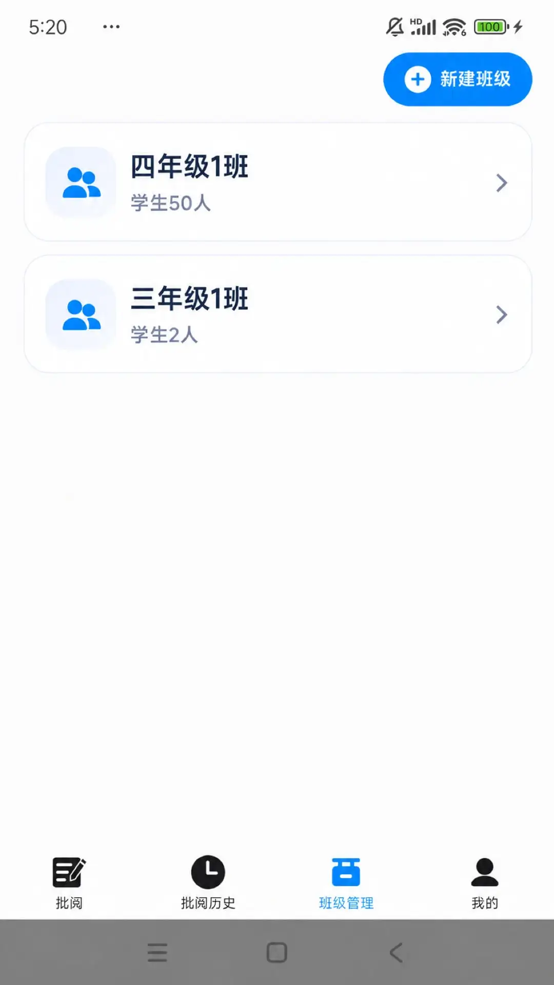 �ʯ����1.6.7 �����Ķ���
