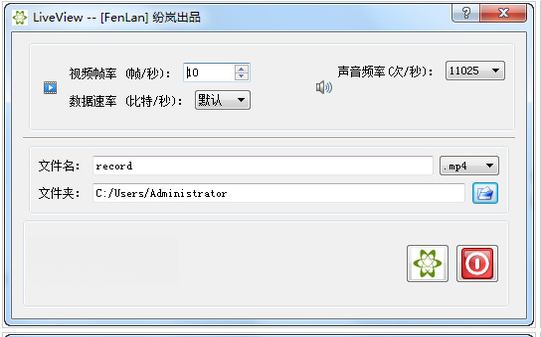 LiveView{package_version_name} ʵʱͶ������