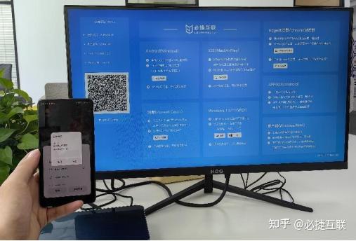 LiveView 安卓版 投屏连接界面