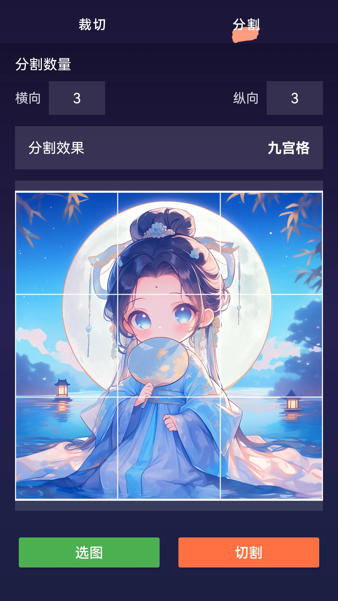 Ϳ������1.1.9 ��ͯͿɫ