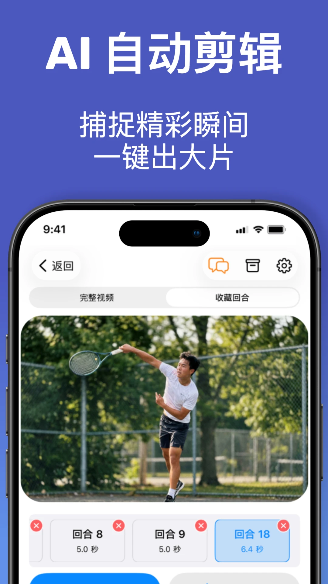 С��Ȧ1.3.5 �����˶�����
