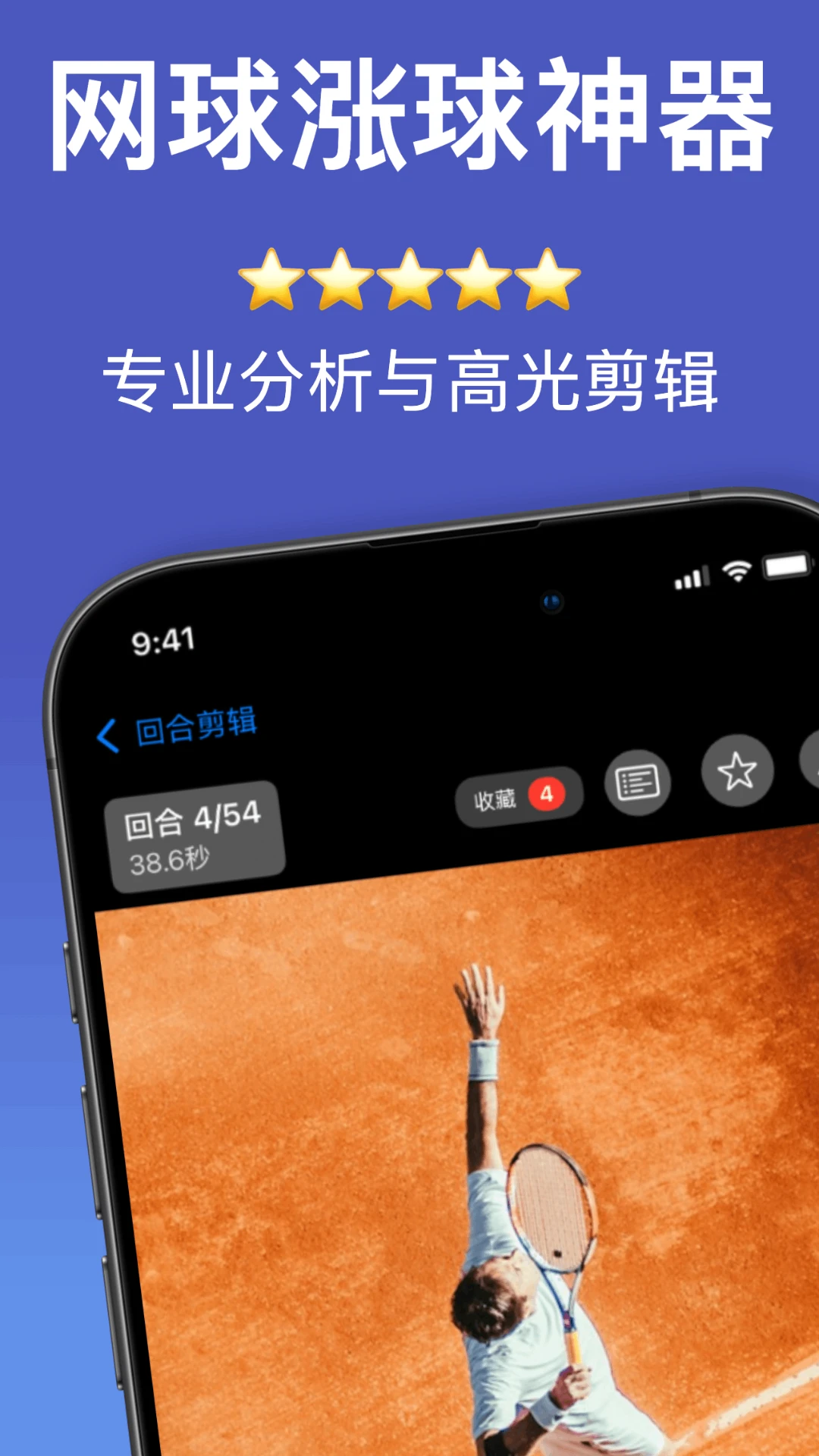 С��Ȧ1.3.5 �����˶�����