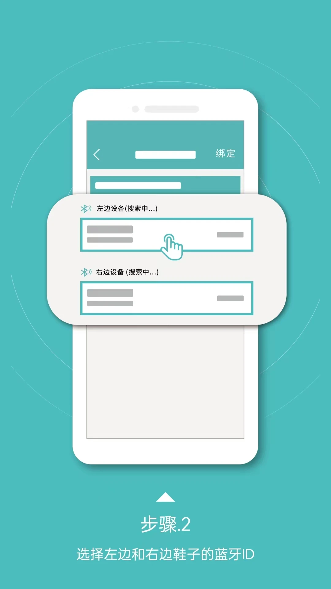 Fort{package_version_name} �����������