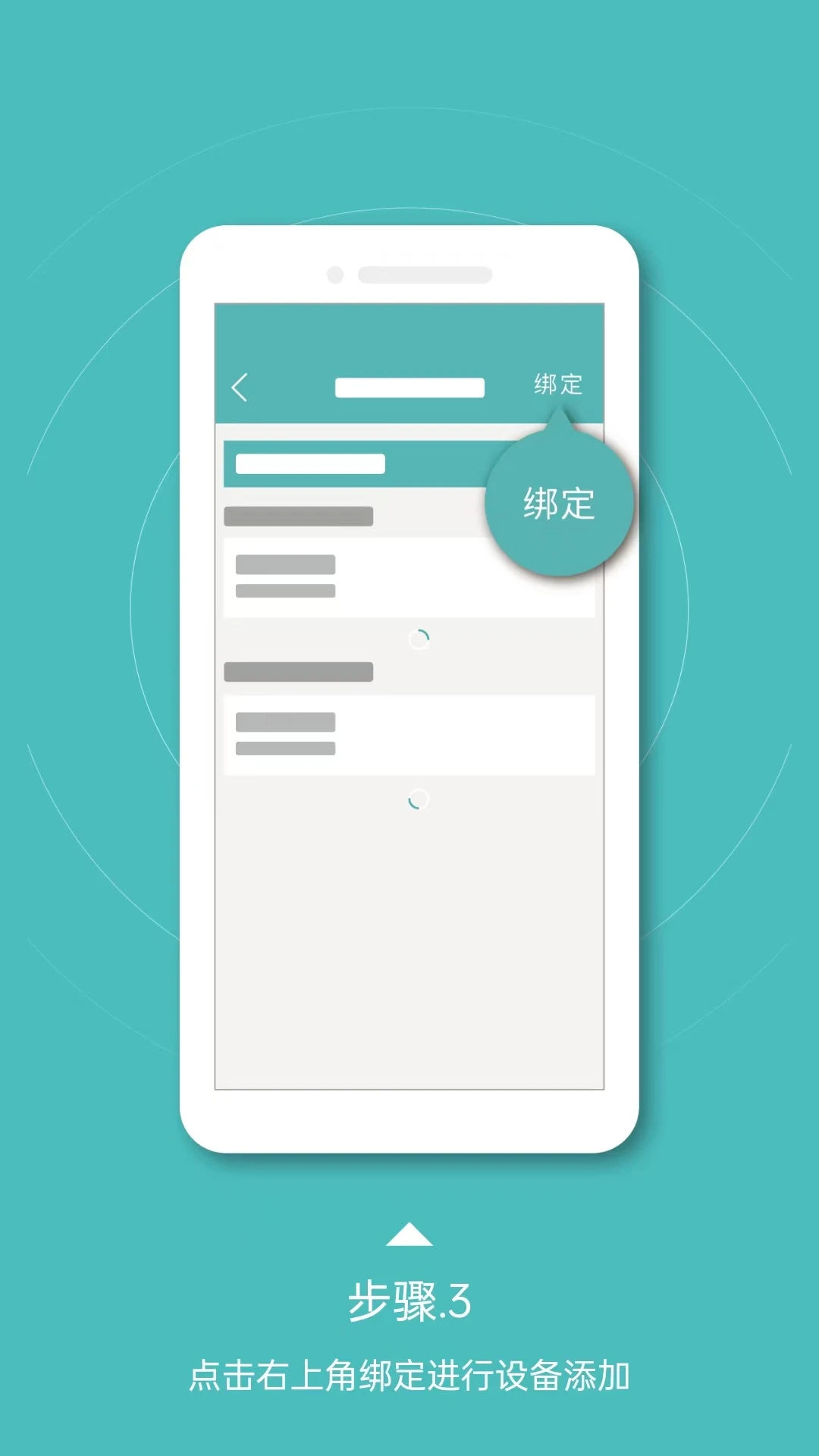 Fort{package_version_name} �����������