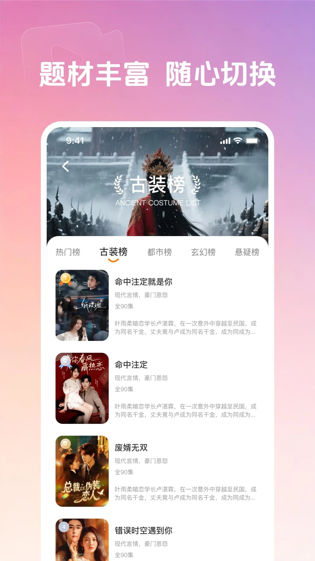 �̾翴���ȫ��1.0.4 �̾�ȫ������