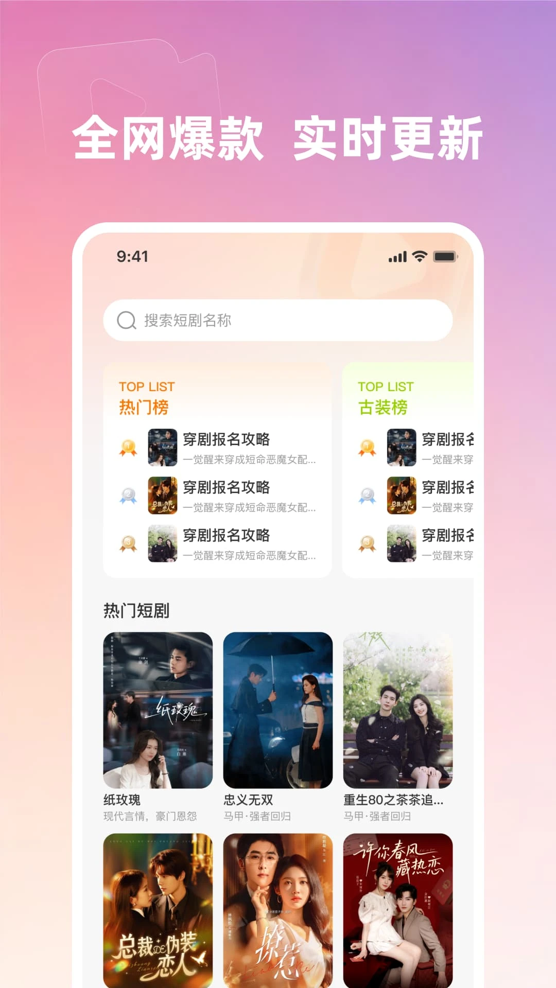 �̾翴���ȫ��1.0.4 �̾�ȫ������