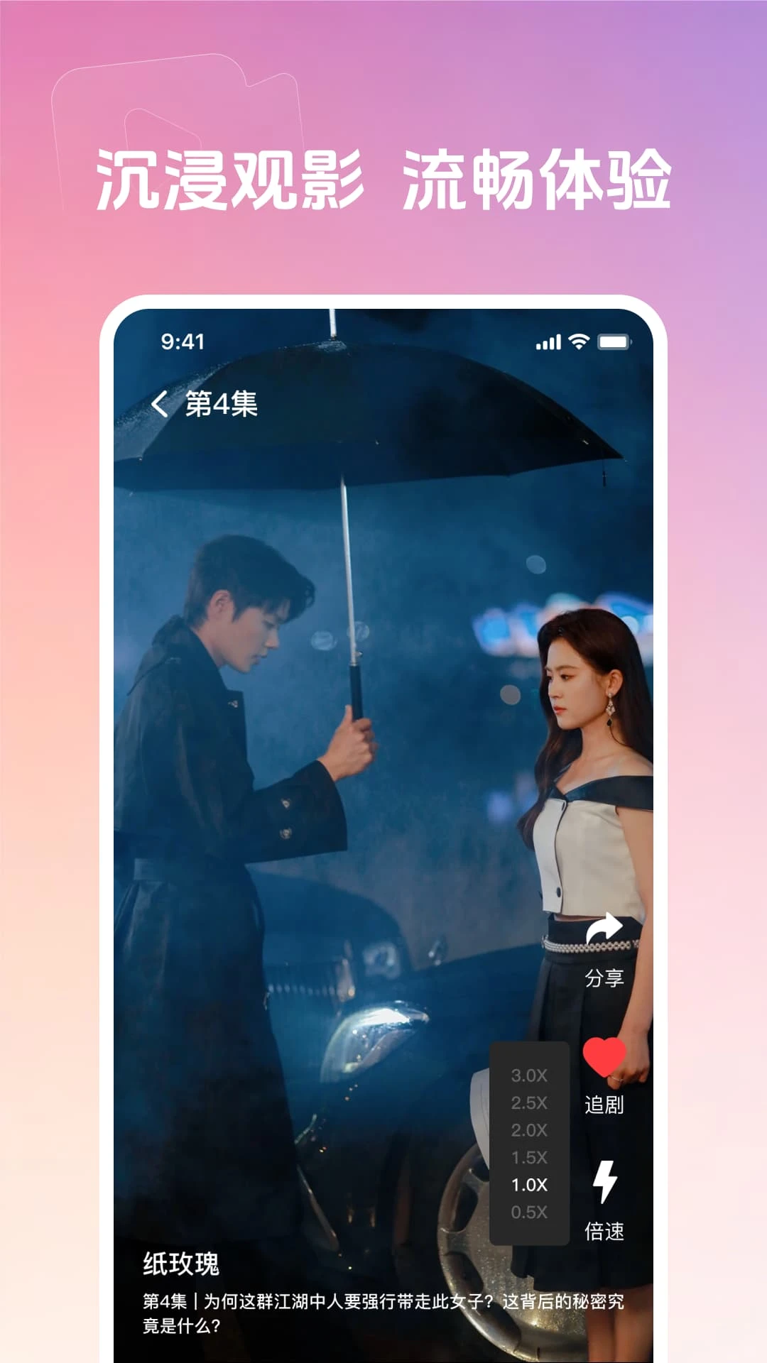 �̾翴���ȫ��1.0.4 �̾�ȫ������
