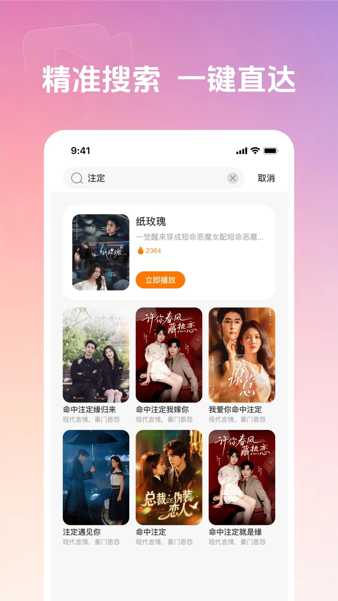 �̾翴���ȫ��1.0.4 �̾�ȫ������
