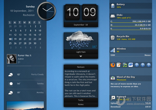 Rainmeter ���İ� ����