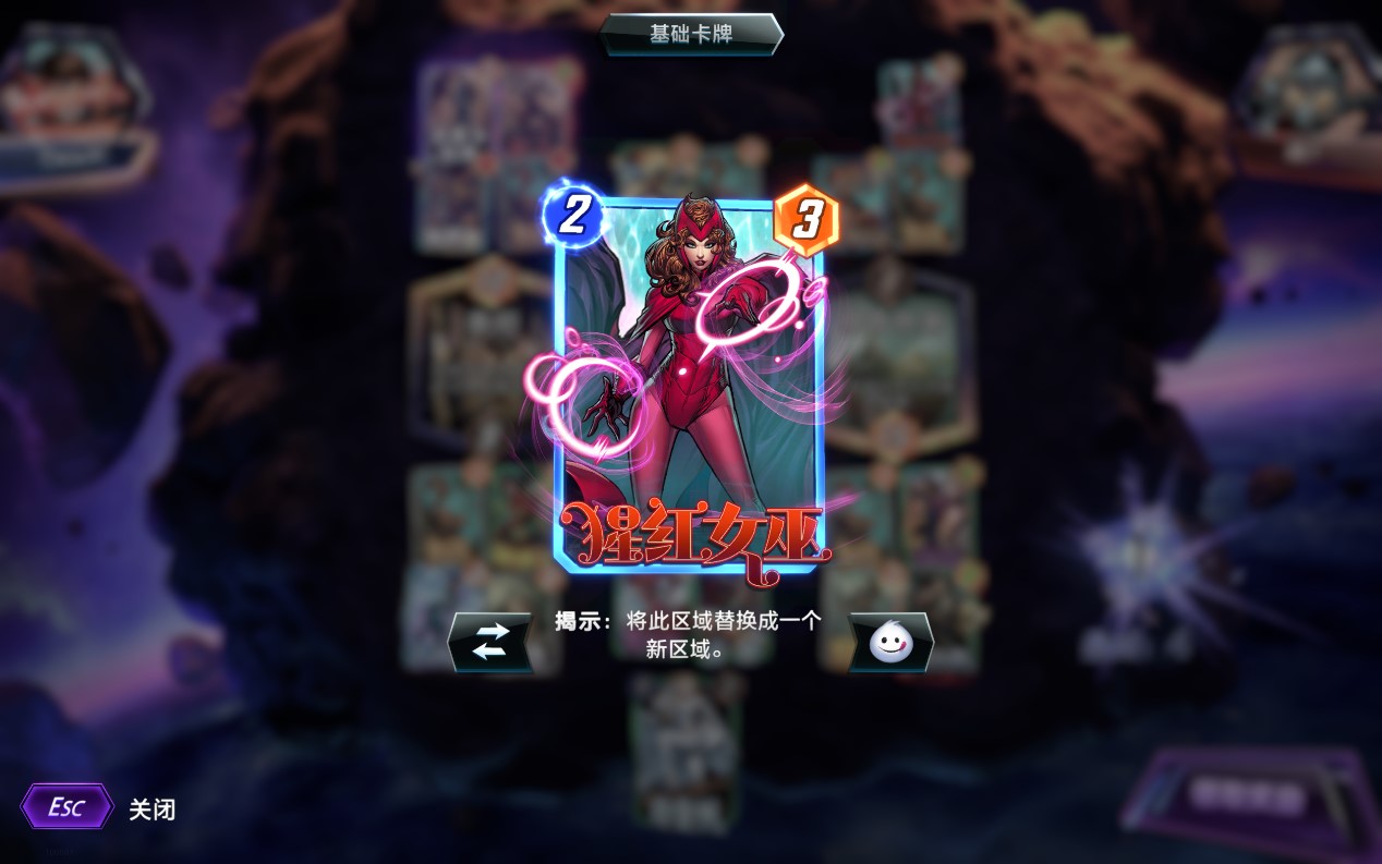 明生活 安装教程 安卓