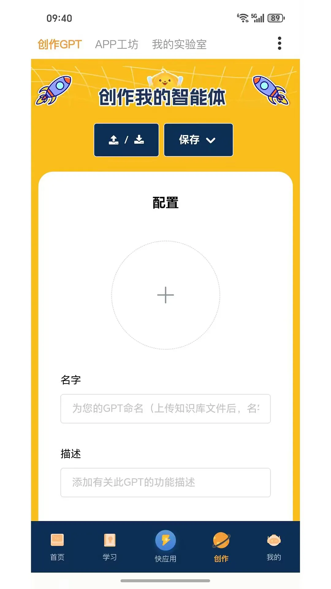 С��AI2.5.7 ���ܴ���