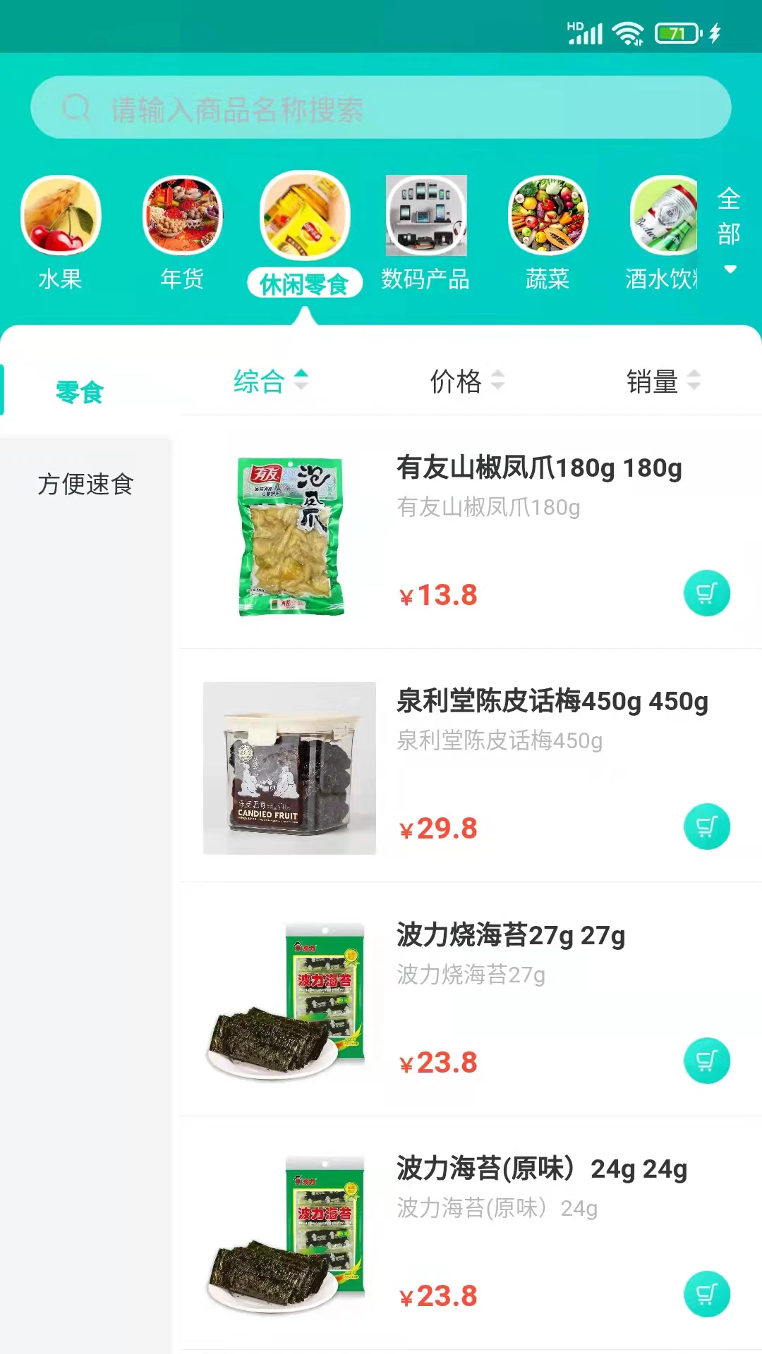 �����1.3.2 ���������