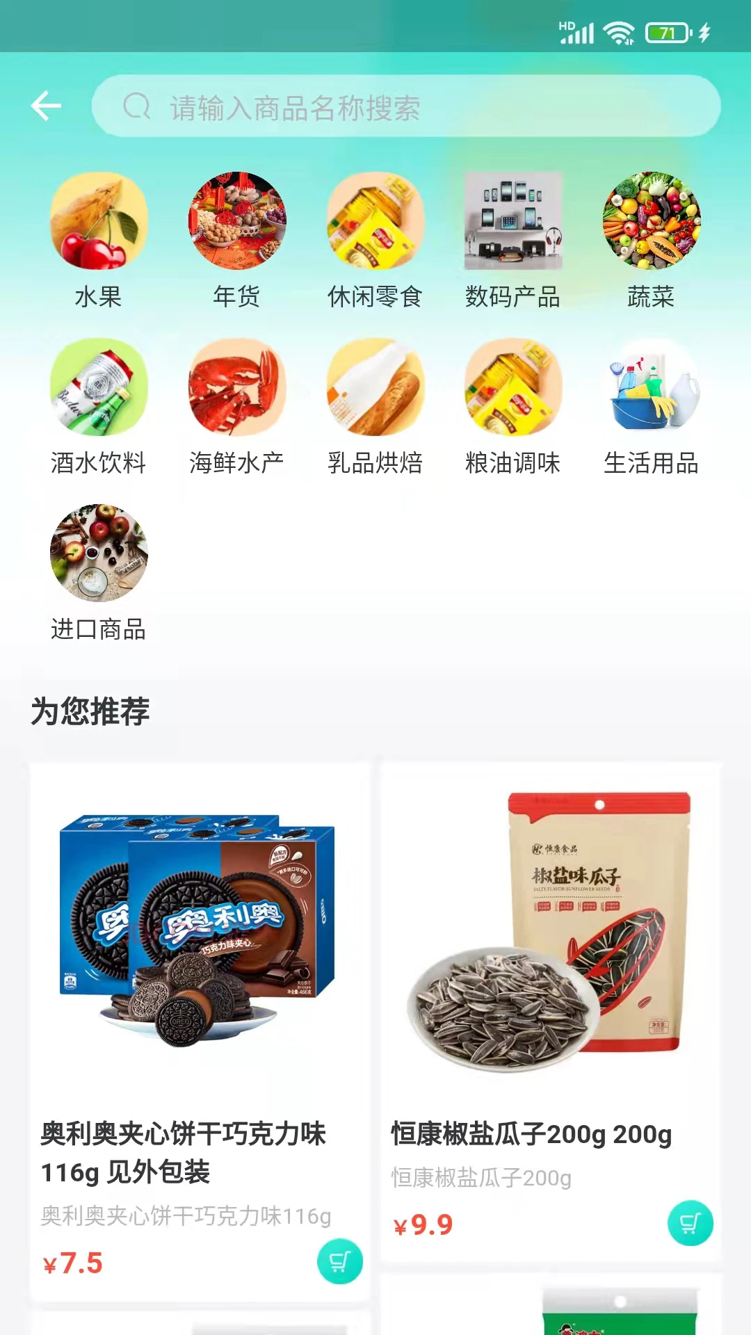 �����1.3.2 ���������