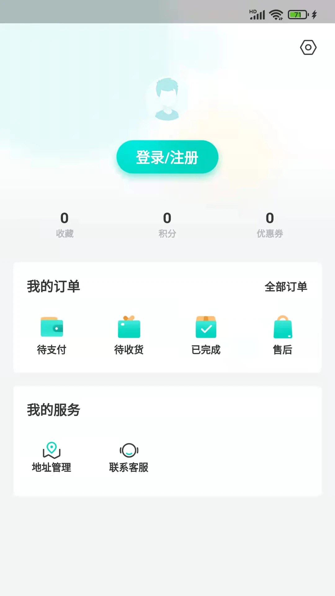 �����1.3.2 ���������
