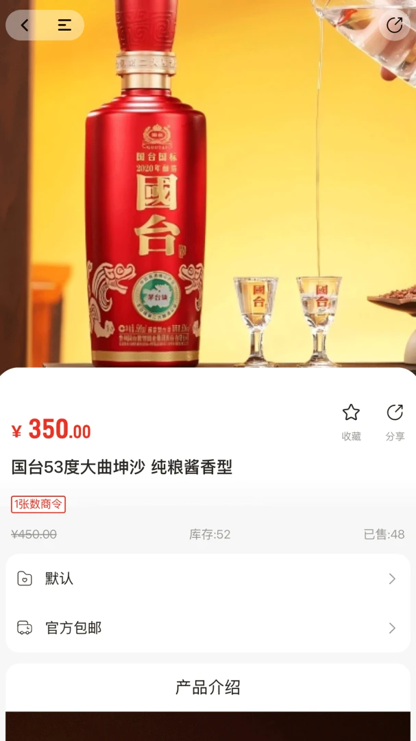 һ������1.0.3 �ƶ�����ƽ̨