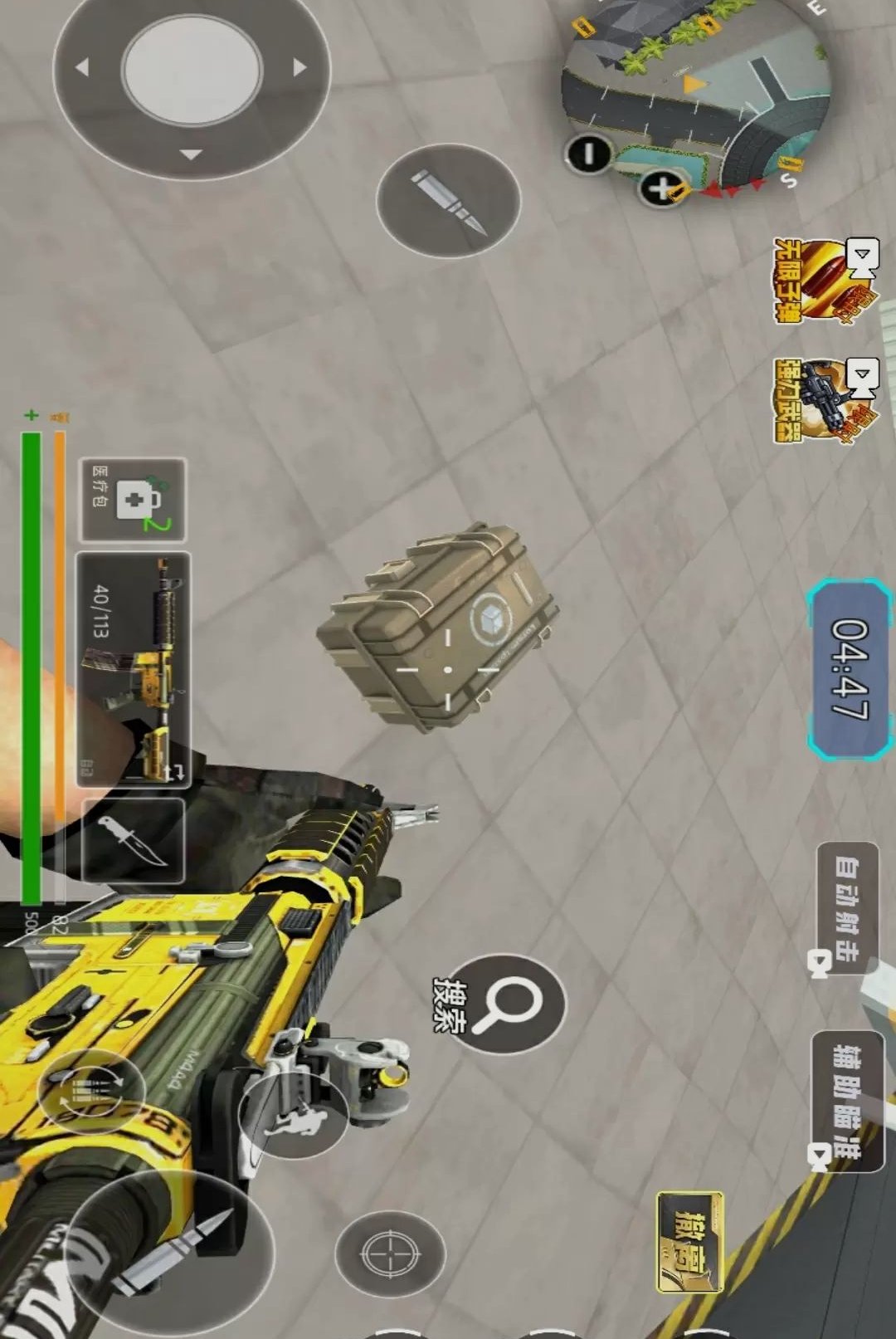 ǹе��Ӣ1.0 �����������