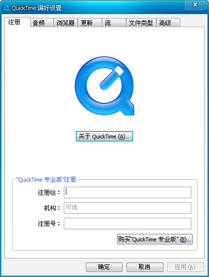 QuickTime AlternativeQT������{package_version_name} Ӱ��������ǿ