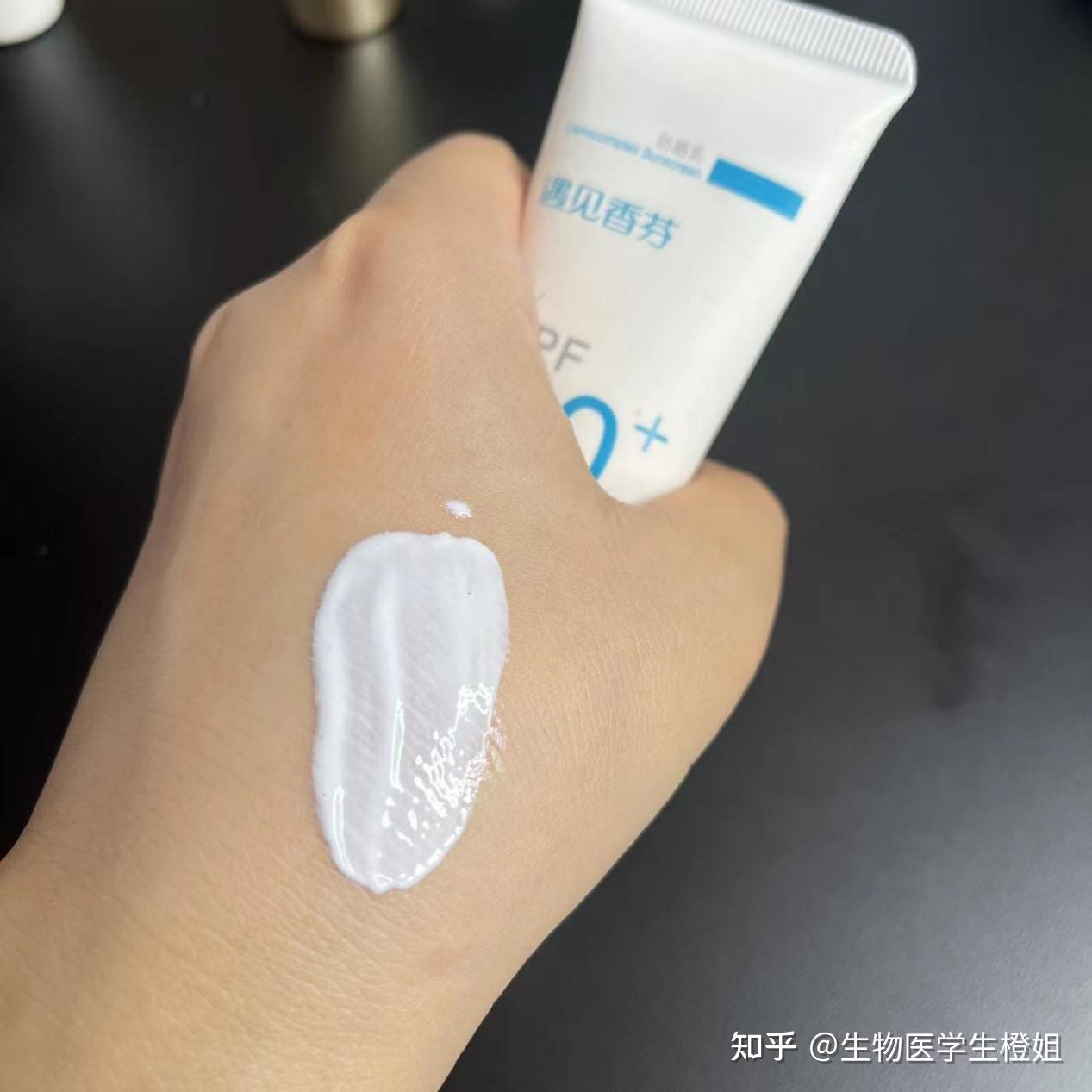 阳光精灵防晒乳质地轻薄不闷痘实拍