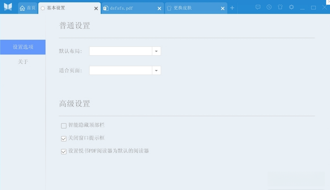 ����PDF�Ķ���{package_version_name} ȫ��PDF����