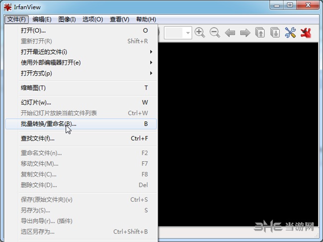 irfanview 批量转换 操作界面