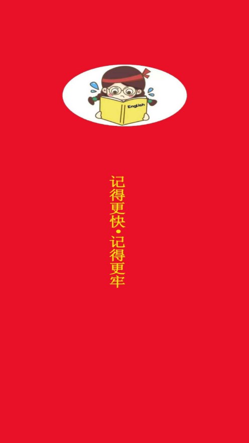 ���뱳����2026�� Ȥζ���䵥��
