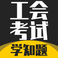 ���ῼ��ѧ֪��
