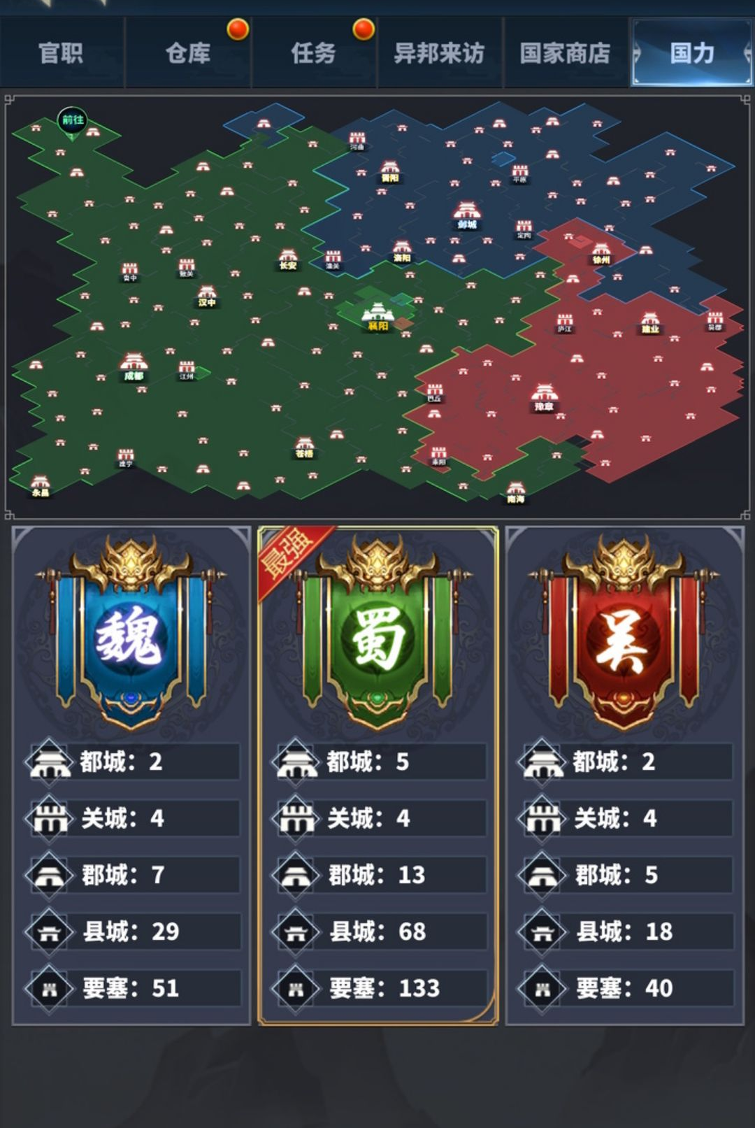 �����ͻ1.1088.1088 ��ս��������